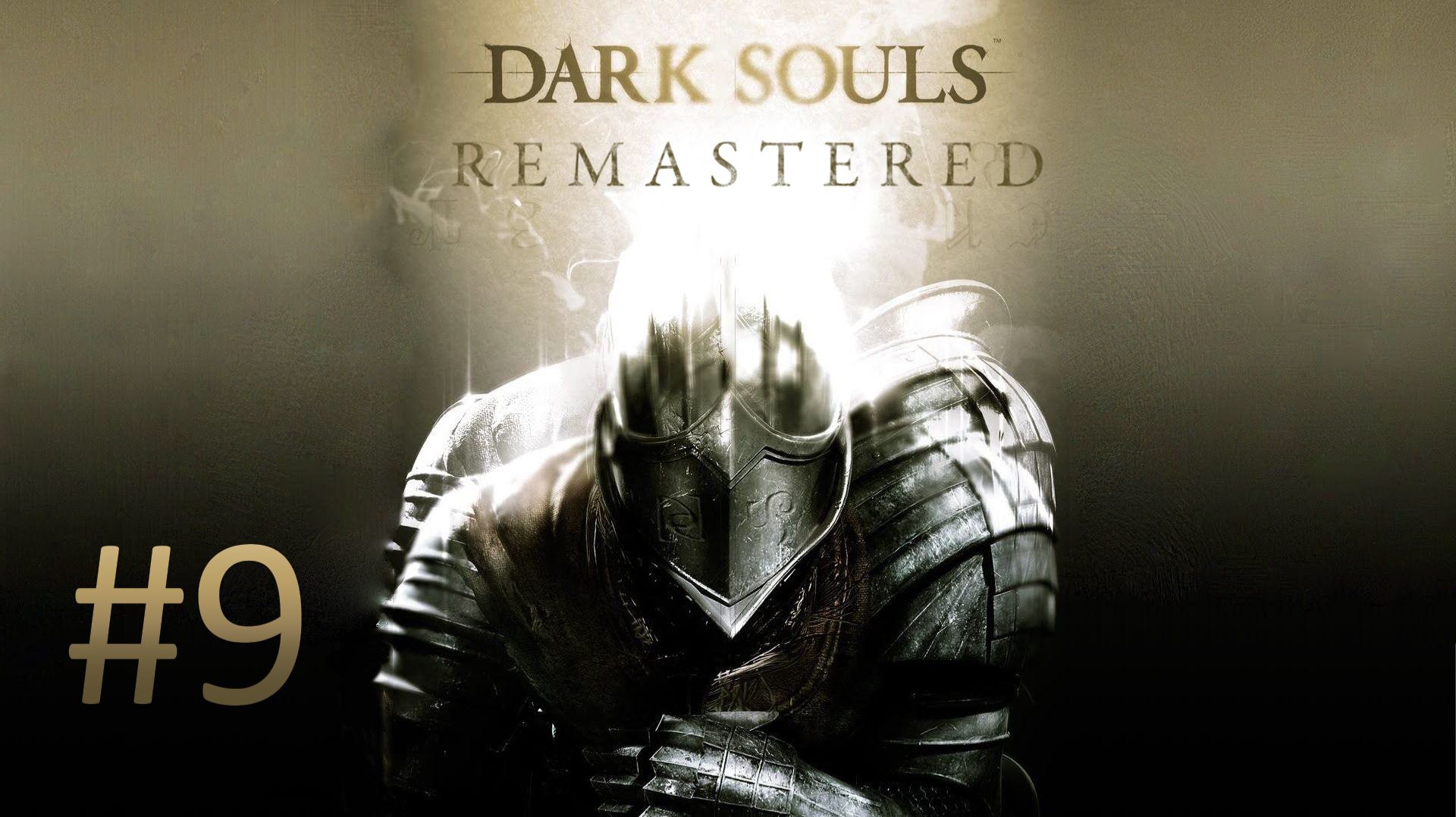 Прохождение Dark Souls: Remastered - Часть 9. Чумной Город, Квилег