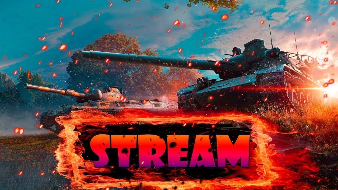 Катим к ПОБЕДЕ в WOLRD of TANKS