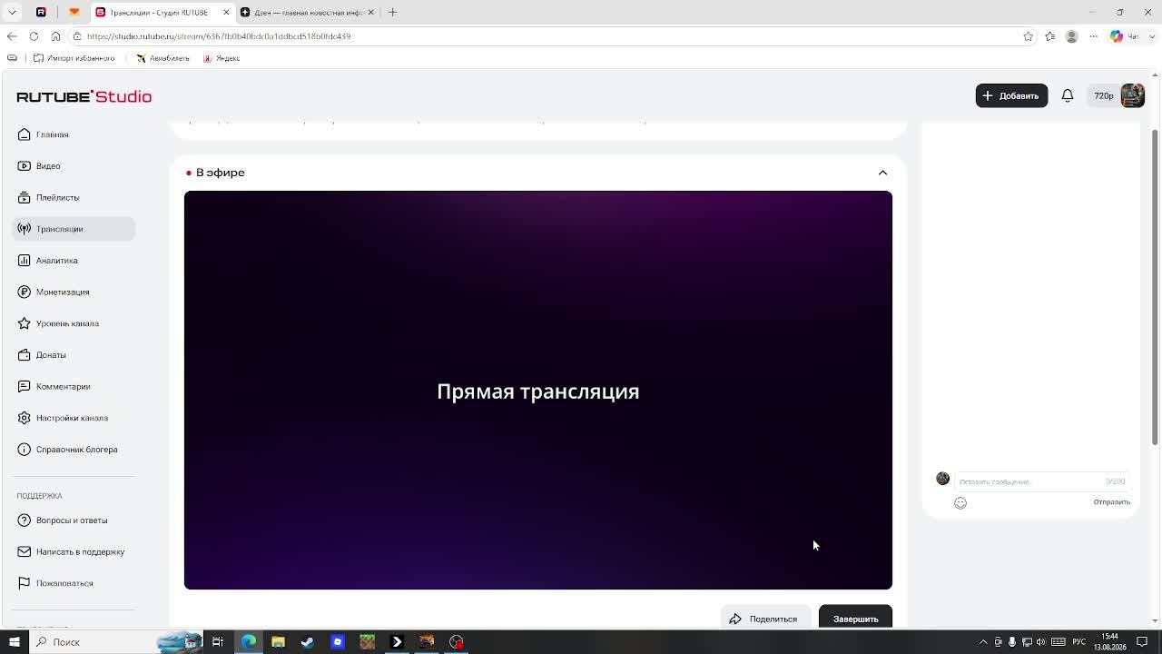 танчики скидывайте ники