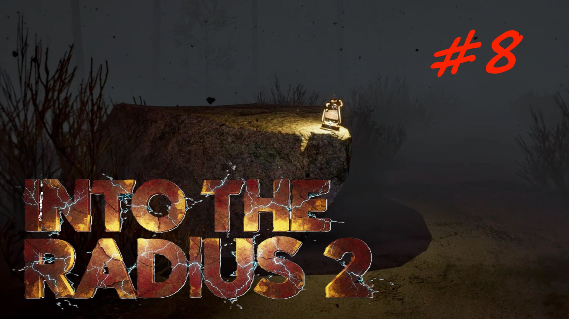 Into the Radius 2. Серия 8