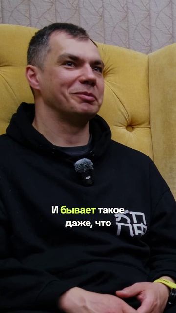Чем девушка удивила мастера? #обучение