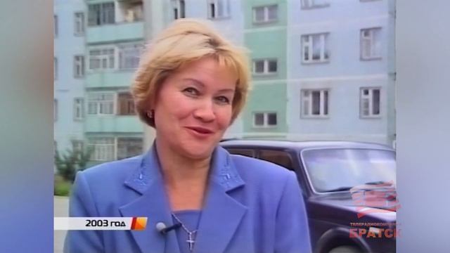 Время назад: Кто стал лучшим дворником в 2003 году?