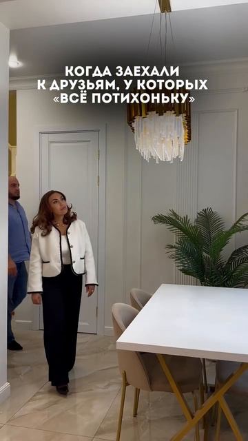 ЭТОТ ДОМ ПРОДАЕТСЯ