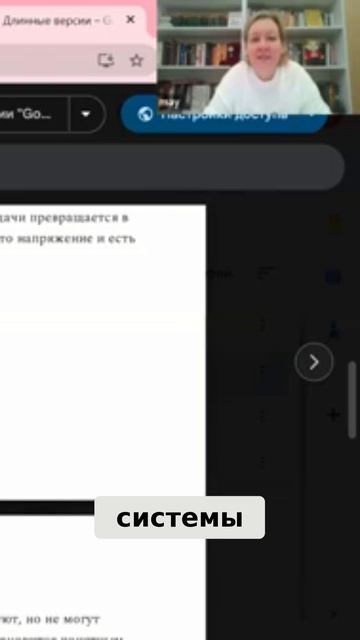 Развитие образного мышления. Сила метафор и эмпатии