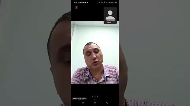 12.08 18.00 ч.2 Регулируемые Перекрестки