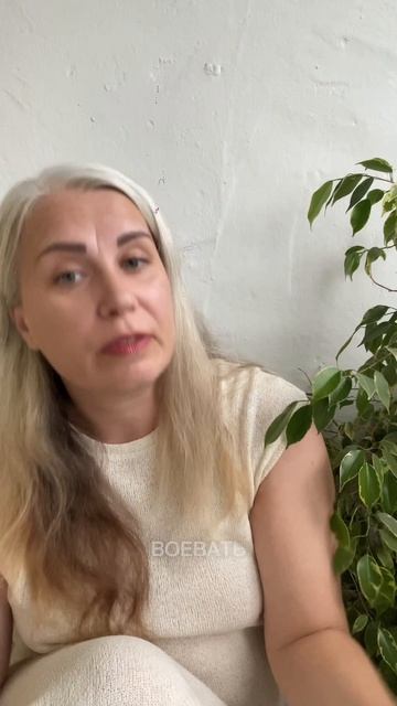 Как заставить его платить