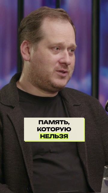 ИИ НЕ ЗАБЫВАЕТ и СТАНОВИТСЯ ХИТРЕЕ — кто будет его контролировать? #ИИ
