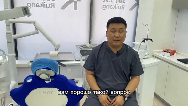 Имплантация зубов: что важно знать врачу о вашем здоровье