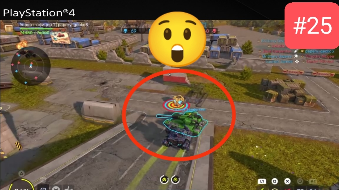 #25 Tanki Online Playstation - БОТЫ ОТЖАЛИ ГОЛД😲