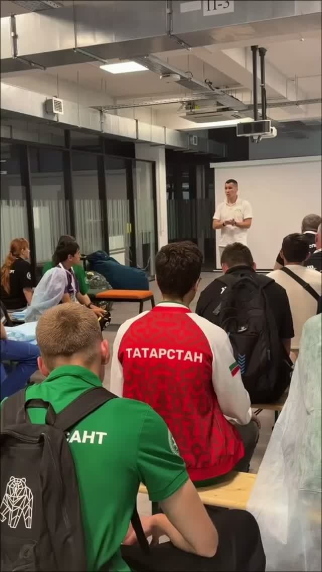 Чемпионат «Профессионалы — 2026»