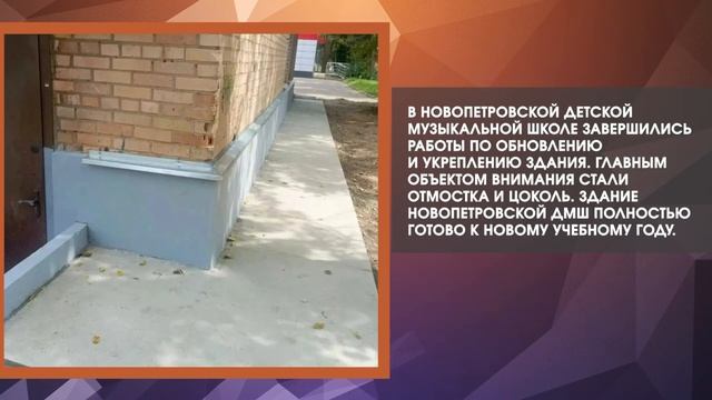 Дайджестдня 13 августа 2026 года