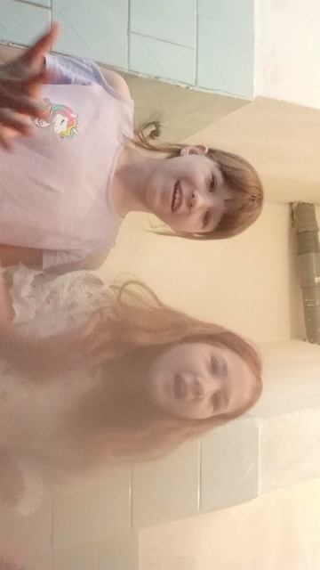 танец