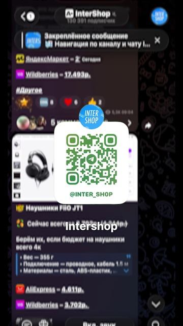 Игровой ПК с RTX 4070 дешевле 100.000 рублей!