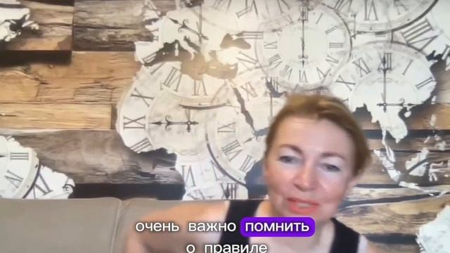 Закон резонанса