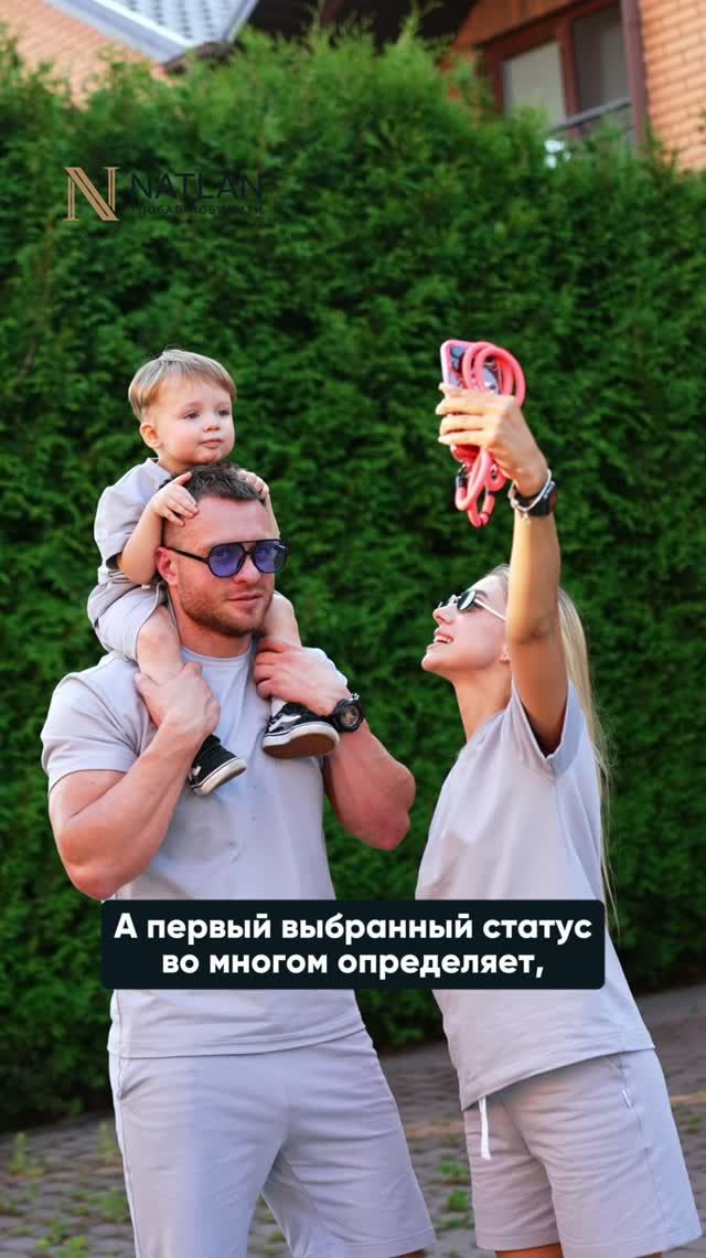 Гражданство Франции за 2 года