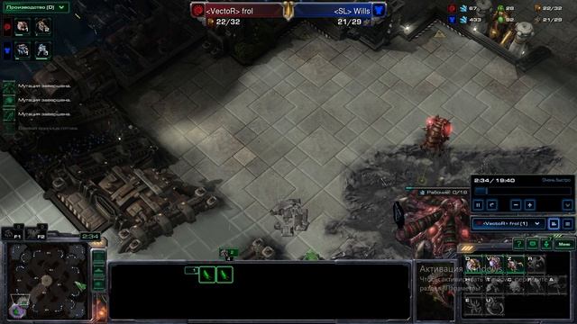 SC2 Zerg (ladder) главное - разведка