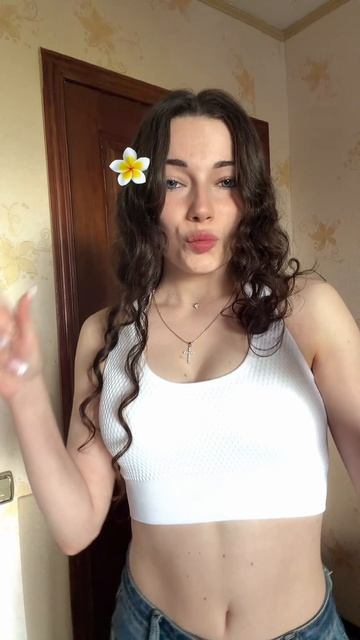 Идеальное сочетание 🪽