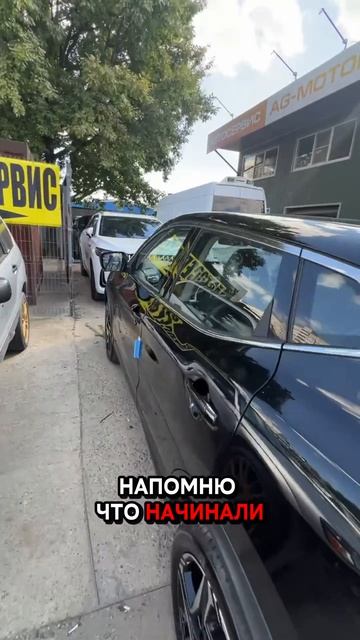 Заканчивайте думать, пора действовать #shorts