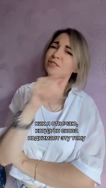 Женщина - хранительница очага