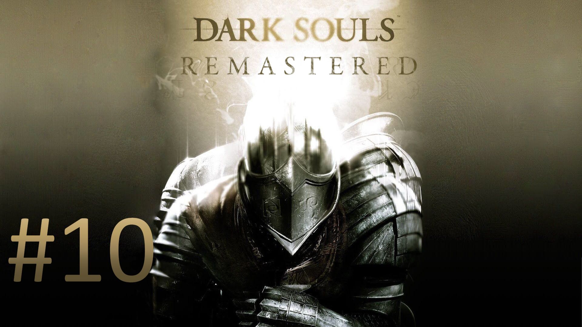 Прохождение Dark Souls: Remastered - Часть 10. Катакомбы, Вихрь