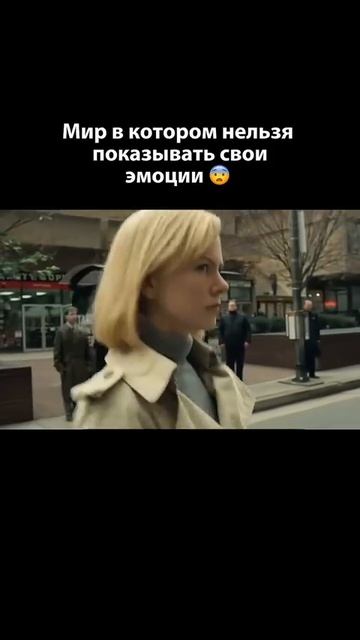 Вторжение 2007