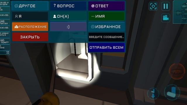 [☕]-3 И 4 СЕРИЯ СЕРИАЛА 