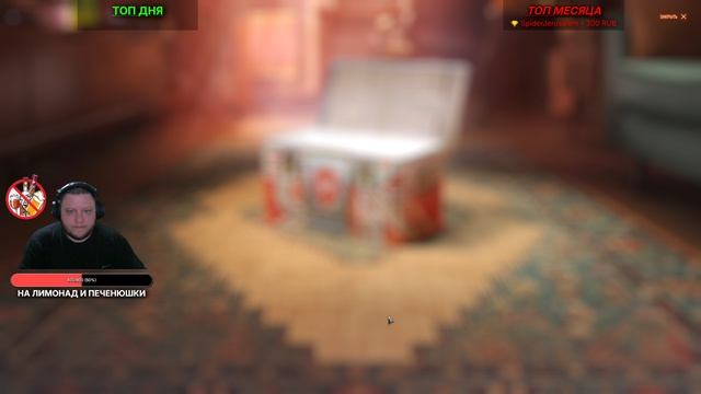 ОТКРЫВАЮ 45 КОРОБОК ДР МИР ТАНКОВ_ЧТО ВЫПАДЕТ?