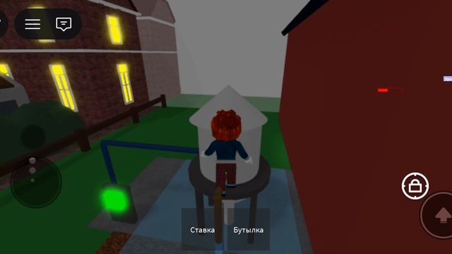 играю в жадный вампир и полю свой ник в конце только не смотри после ника
