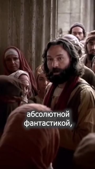 🕊️ Пустой гроб или пустая вера? Предельная честность апостола Павла
