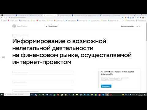 Что произошло с Ai Marketing