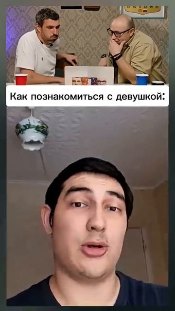 СМЕХ С ВОДОЙ #shorts #funny #memes #юмор #прикол
