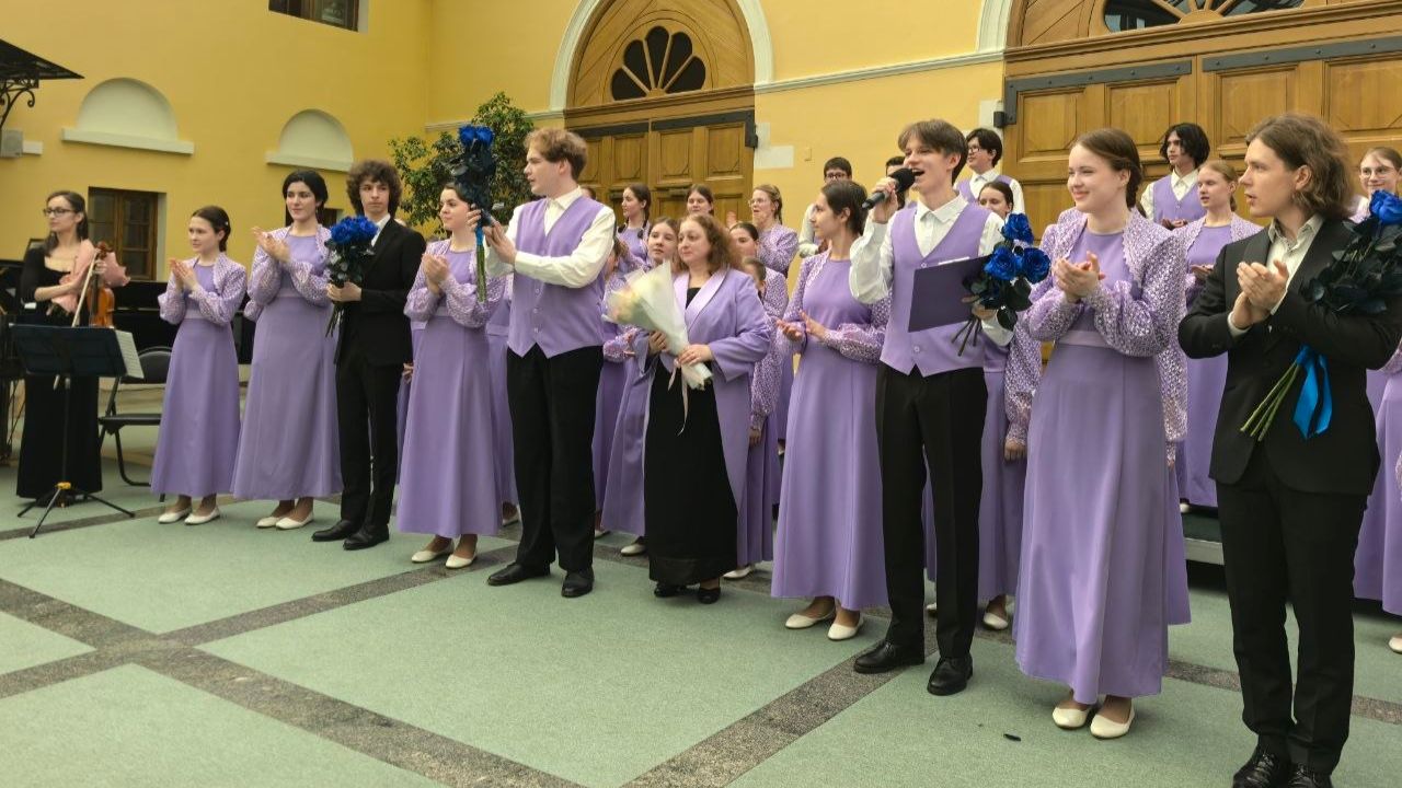 Хор 