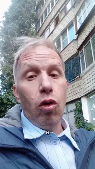 Задай один вопрос клиенту