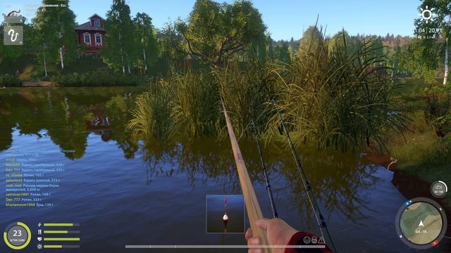 Russian Fishing 4 371 серия язь 22 на ультра лайт