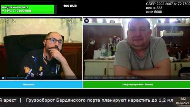 Посмотрели по телевизору а там война началась