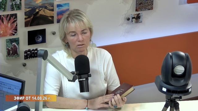 РАДИО КОЛЫМА  Находки исследования и предстоящие планы  колымских археологов