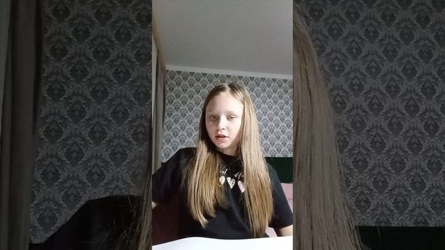 делаю подарок Кристине
