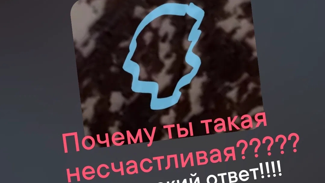 Что делать? 15 августа. Любите себя, девушки, все в наших руках.