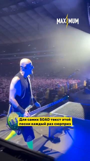 А вы когда-нибудь слышали эту песню вживую, какой там был текст? 😁