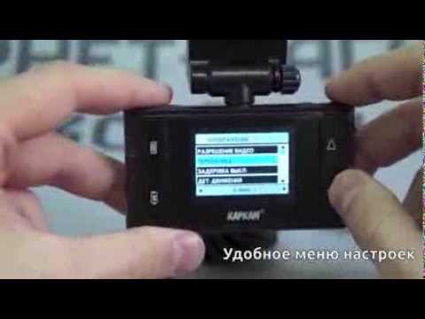 Обзор видеорегистратора Каркам QL3 Mini