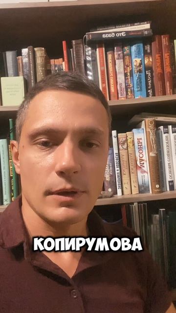А вы какие книги читали и какие порекомендуете?