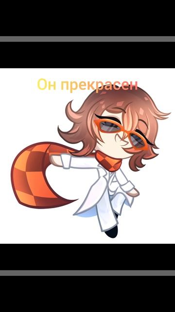 идеал🙂