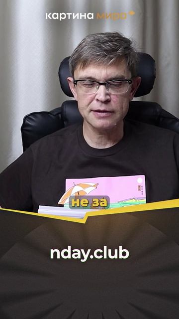 Секреты ЦРУ: Ковчег Завета, камера Гильгамеша и огненный гнев карт Таро