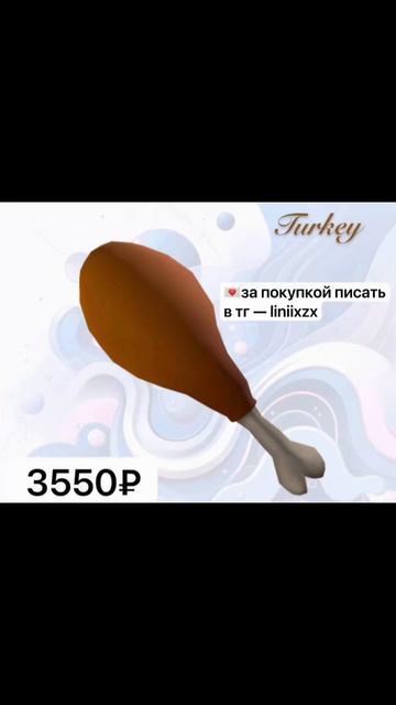 2270 прyфофотзывoв в тг канaле