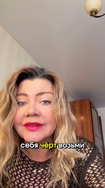 Хочешь зарабатывать, но не знаешь как? 📱 Держи рабочий способ!