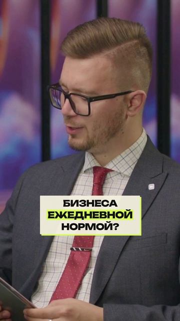 ИИ И ПРИВАТНОСТЬ: 10 ЖЁСТКИХ «ДА/НЕТ» за минуту 🔥 #кибербез