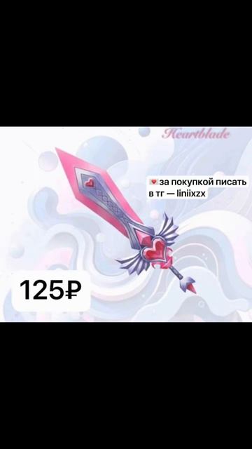 2270 прyфофотзывoв в тг канaле
