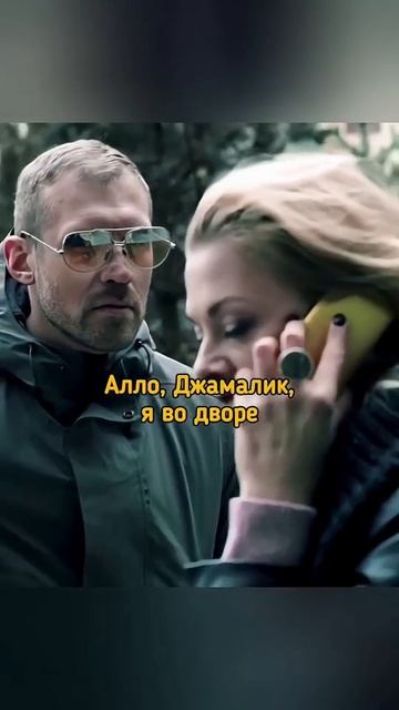 интересный фильм на вечер 🎬