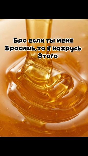 Олеся и Милана