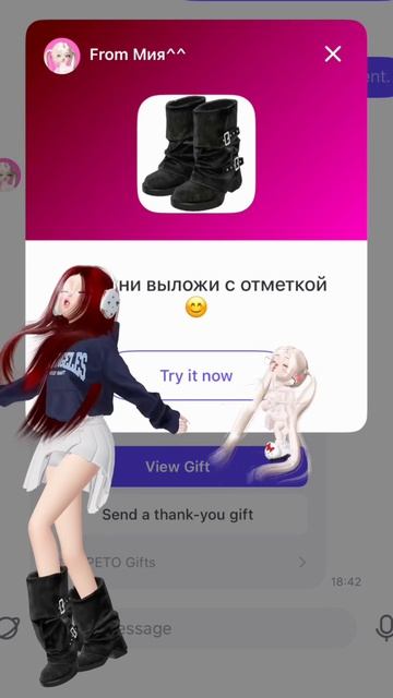 актив пжжж
